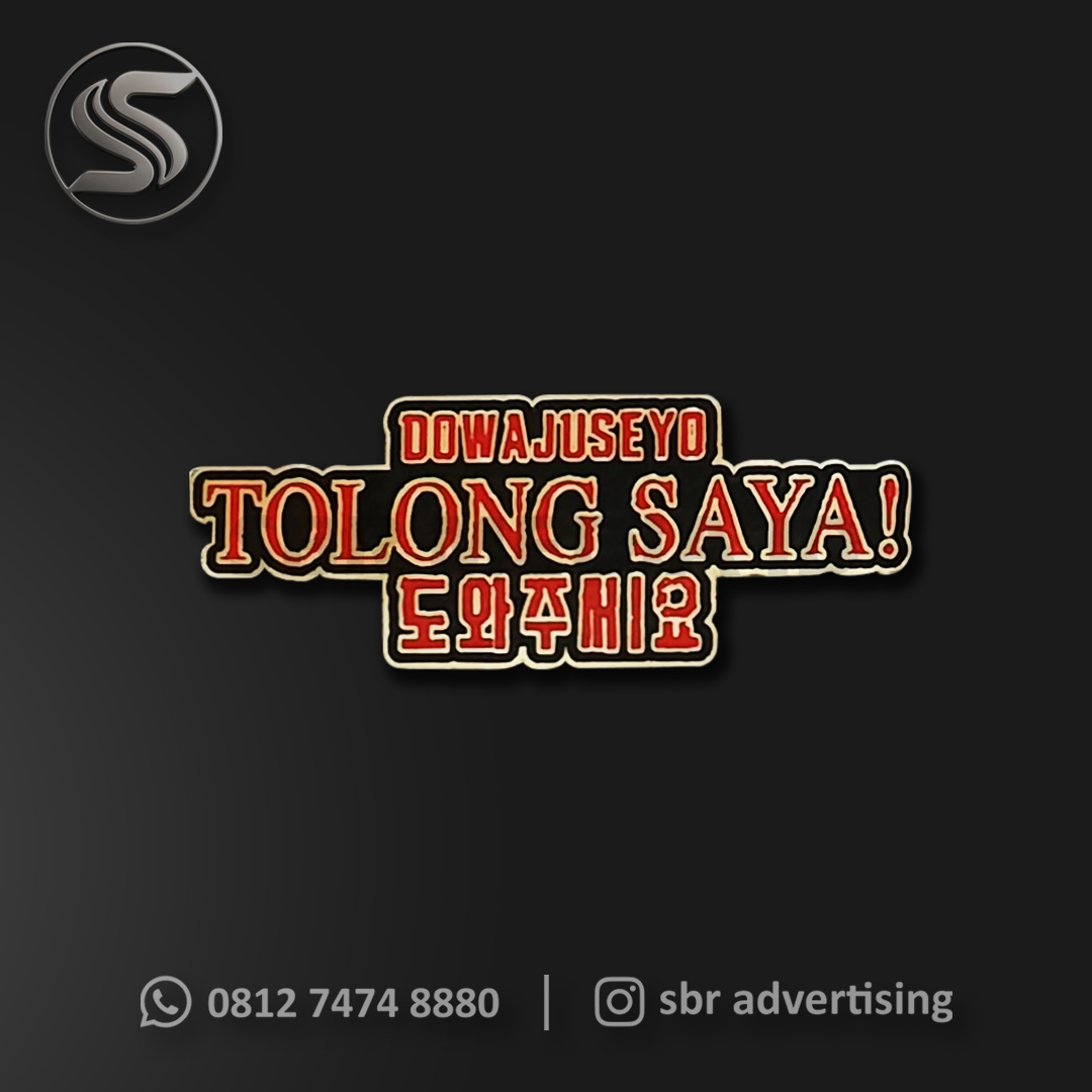 DOWAJUSEYO WEBSITE