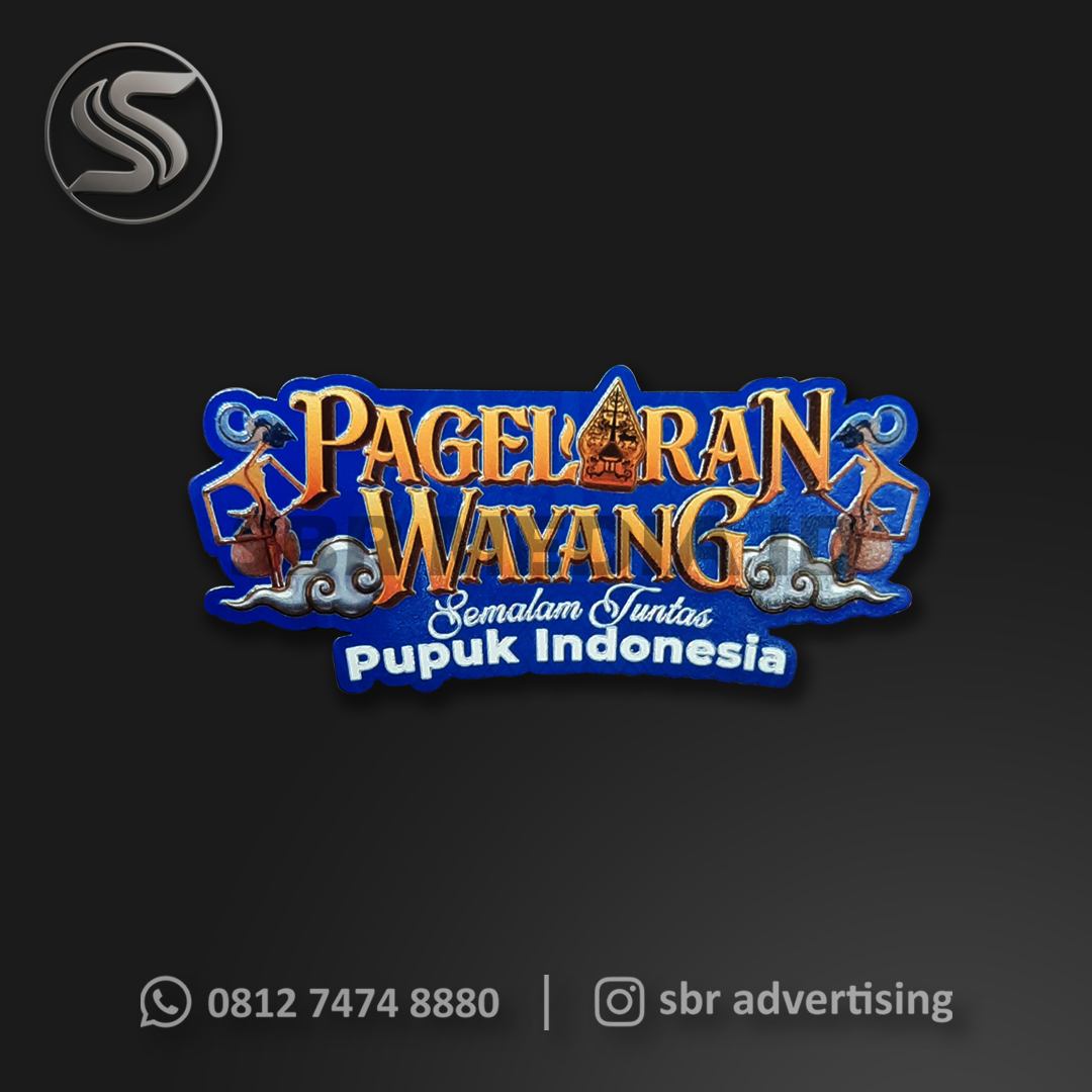 WAYANG WEBSITE